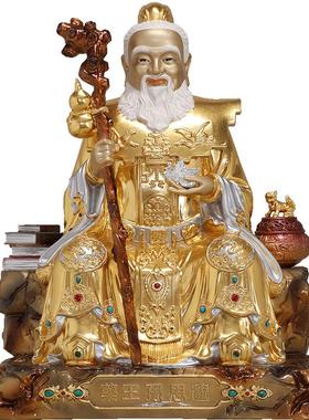 慈缘阁纯铜手工贴金药王孙思邈