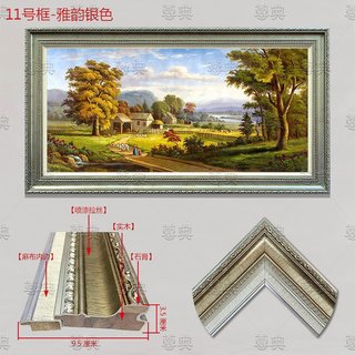 急速发货客厅油画欧式风景装饰画山水画美式挂画手工高档壁画乡村