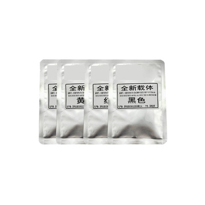 兼容奔图CTO-910载体CM9105DN显影仓 CM9107DN/CM9705DN/CM9709DN
