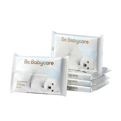 babycare熊柔巾抽纸乳霜擦鼻子成人