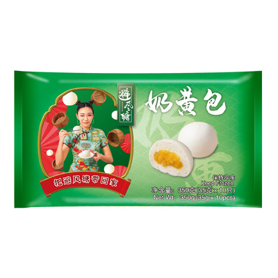 避风塘奶黄包速食半成品包子