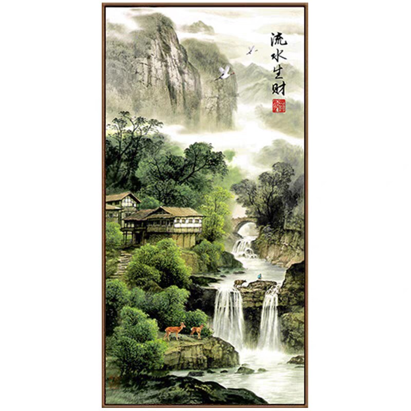入户竖版中式风景流水生财十字绣