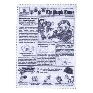 狗狗发声玩具仿真报纸响纸磨牙耐咬解闷神器泰迪比熊金毛宠物用品