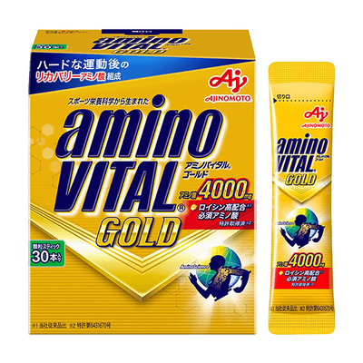 味之素aminoVITAL黄金级BCAA