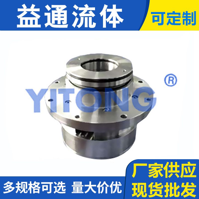 长期供应 HRL-90型搅拌器机械金属侧搅拌机械密封