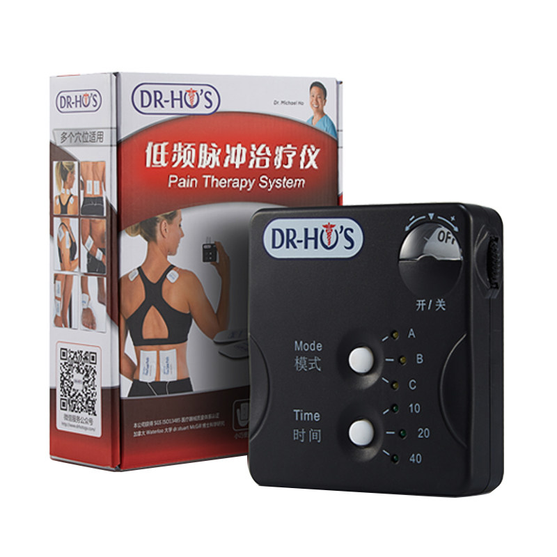 正品何浩明保健按摩颈椎理疗机
