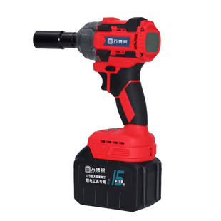 万博锐无刷锂电冲击扳手电动汽修工具碳钢双用大功率
