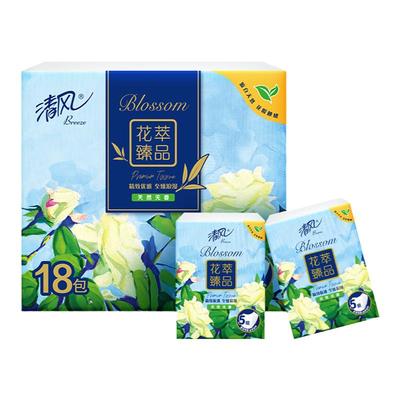 清风花萃手帕纸5层加厚18包