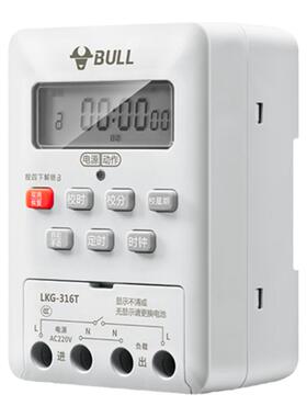 公牛时控开关鱼缸定时家用控制器