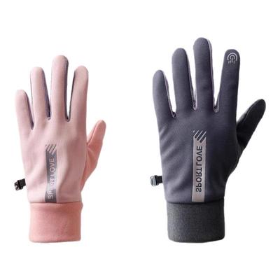 冬季防风防水加绒保暖触屏秋冬