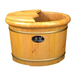 香柏木泡脚木桶家用实木洗脚桶木质泡脚盆保温足浴捅养生按摩木桶