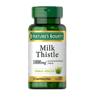 保税仓 美国Natures Bounty自然之宝奶蓟草软胶囊50粒1000mg成人