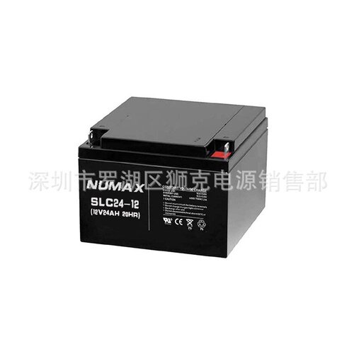 英国NUMAX蓄电池SLC241212V24AH消防电源UPS电源直流屏