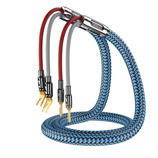 Tanner天蓝发烧级结晶铜喇叭线hifi功放胆机香蕉头中置音箱音响线