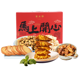 【李佳琦非遗里的中国年】三关六码头马上开心2026新年礼盒节日