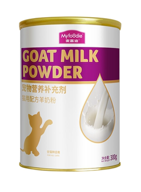麦富迪猫狗羊奶粉幼老孕方营养品