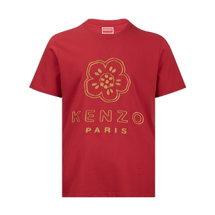 KENZO/高田贤三男经典棉质绣花修身短袖T恤男士2026年春夏新款XY