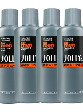 娇妍男士220ML*4支私处护理液