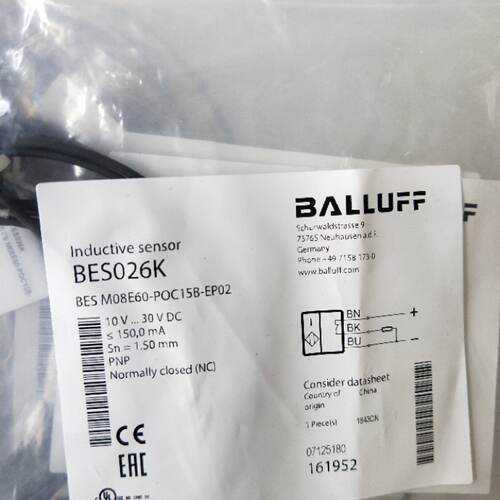 议价全新原装正品巴鲁夫   BES026K  BES M08E60-POC15B-EP02  现