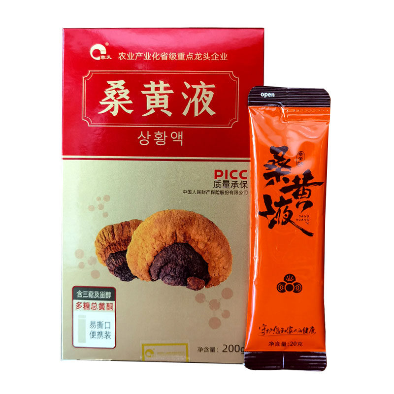白头山参黑参液人参黑参