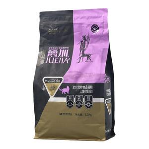 爵加成猫去毛球低盐天然鱼肉主粮
