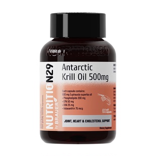 纽西臣纯南极海磷虾油omega3深海鱼油高浓度epa高纯度软胶囊成人