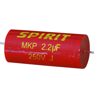 [包邮2个装]无极MKP电容汽车家用音箱高音头中音喇叭分频电容器