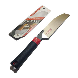 日本进口冈田锯Z牌HANDY综合木工锯大工目H200木工手锯木锯子刀锯