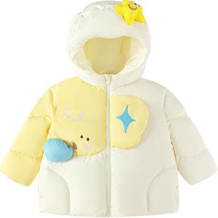 巴拉巴拉儿童羽绒服宝宝2025新款冬装男童保暖冬季外套女童装加厚