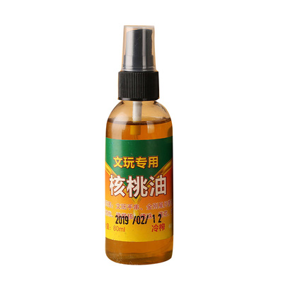 桃油白茶橄包浆护理把玩手串