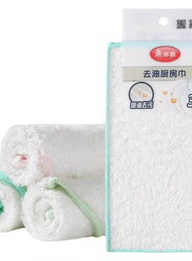 美丽雅竹纤维抹布不易沾油