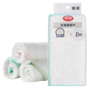 美丽雅抹布竹纤维洗碗布不易沾油掉毛家用厨房吸水家务清洁毛巾