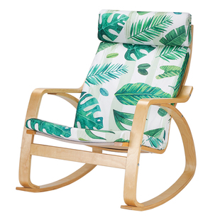 居宜美北欧家用莱西波昂摇椅西拉利德阳台摇摇椅懒人沙发躺椅简约