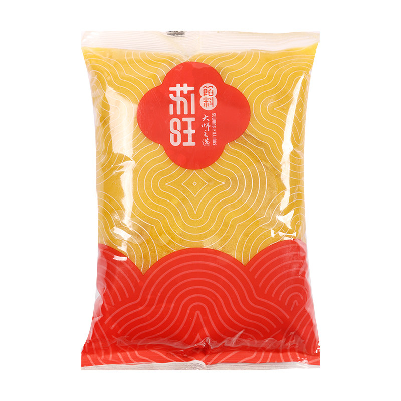 苏旺桃山皮馅料月饼馅料低糖月饼皮半成品流心馅冰皮月饼制作材料