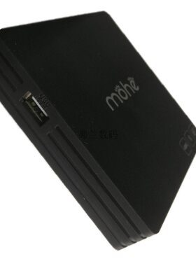MOHE魔河魔盒C8/C2蓝光智能网络机顶盒播放器蓝牙5G双频WIFI