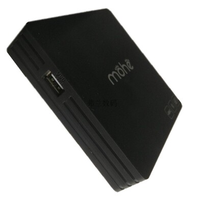 MOHE魔河魔盒C8/C2蓝光智能网络机顶盒播放器蓝牙5G双频WIFI
