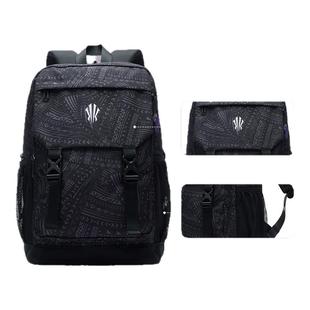 安踏欧文背包大容量书包男中学生大学生减负电脑运动篮球双肩包