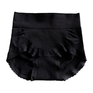 高腰收腹无痕大码内裤女胖mm200斤新款无缝提臀高弹舒适包臀短裤