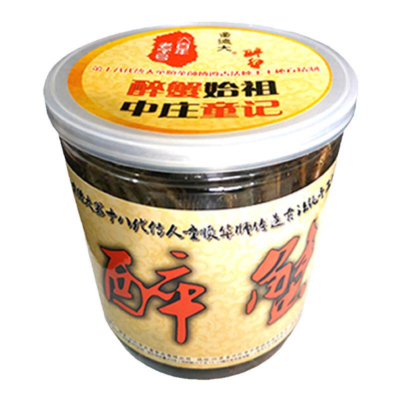 江苏老字号童德大兴化醉蟹非遗