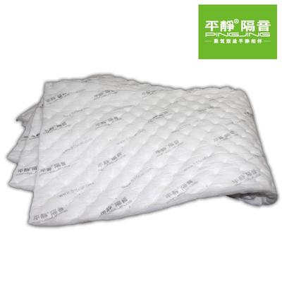 平静汽车隔音材料 内饰吸声棉隔音棉 环保温莎大白棉 不分车型