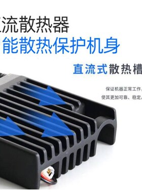 FT-2980R船用电台式甚高频户外海事对讲机FT-2900R大功率船台机器