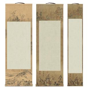 书法卷轴宣纸书法毛笔字专用挂轴挂画立轴画轴国画字画书画长卷手卷半生半熟练习纸方格作品纸免装裱定制