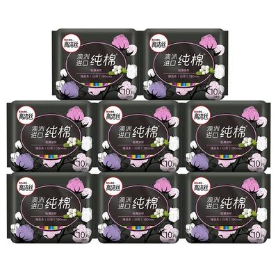 高洁丝护翼190mm姨妈巾