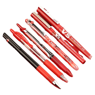 【礼盒装】日本pilot百乐juice果汁笔红笔合集教师节礼物批改红色P500日系0.5速干学生用按动中性笔办公笔