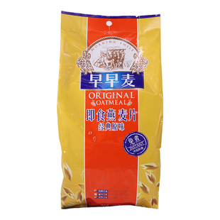 早早麦燕麦片700g/980g 即食免煮营养燕麦片冲饮即食麦片