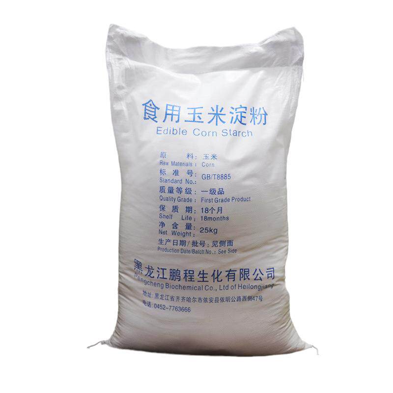 鹏程玉米淀粉食用淀粉大袋家商用