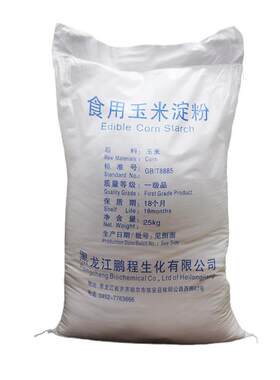 鹏程玉米淀粉食用淀粉大袋家商用