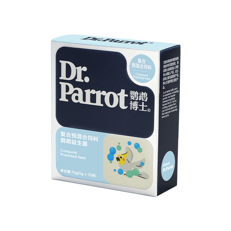 鹦鹉博士鹦鹉益生菌小太阳和尚活性菌粉牡丹玄凤凯克调理肠胃软便
