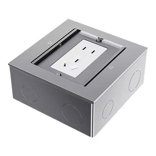 MSHML地插座纯平不锈钢隐藏式双开门家用地板地砖强电插座