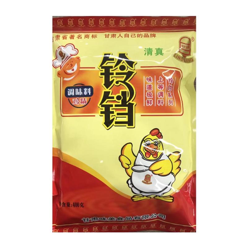 甘肃麻辣烫鸡精铃铛400g